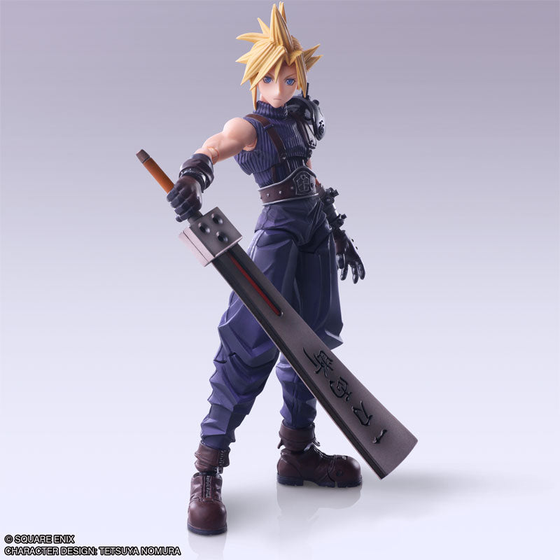 Final Fantasy VII BRING ARTS Cloud Strife Hardedge Ver. - Image 3