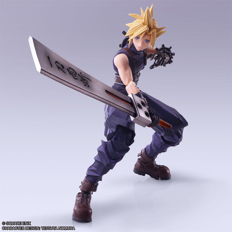Final Fantasy VII BRING ARTS Cloud Strife Hardedge Ver. - Image 5