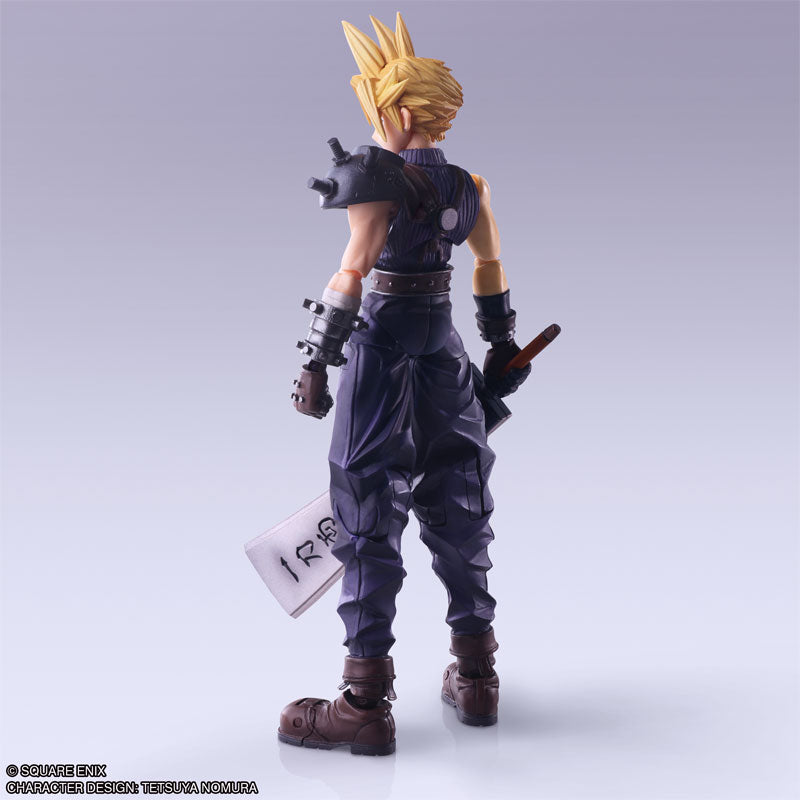Final Fantasy VII BRING ARTS Cloud Strife Hardedge Ver. - Image 6
