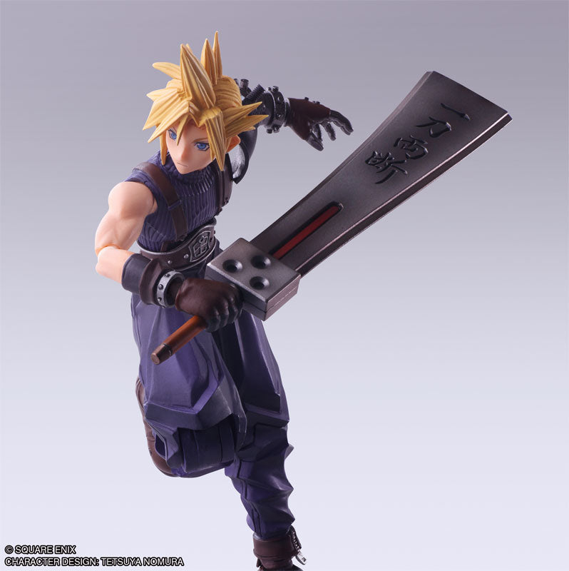 Final Fantasy VII BRING ARTS Cloud Strife Hardedge Ver. - Image 7