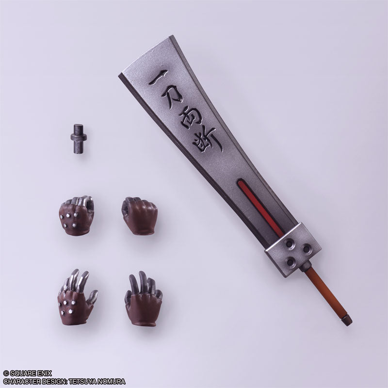 Final Fantasy VII BRING ARTS Cloud Strife Hardedge Ver. - Image 9