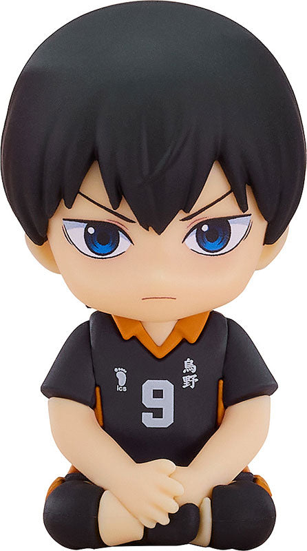 Nendoroid Plus Haikyuu!! Tobio Kageyama Rubber Mascot - Image 2