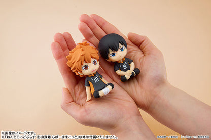 Nendoroid Plus Haikyuu!! Tobio Kageyama Rubber Mascot - Image 4
