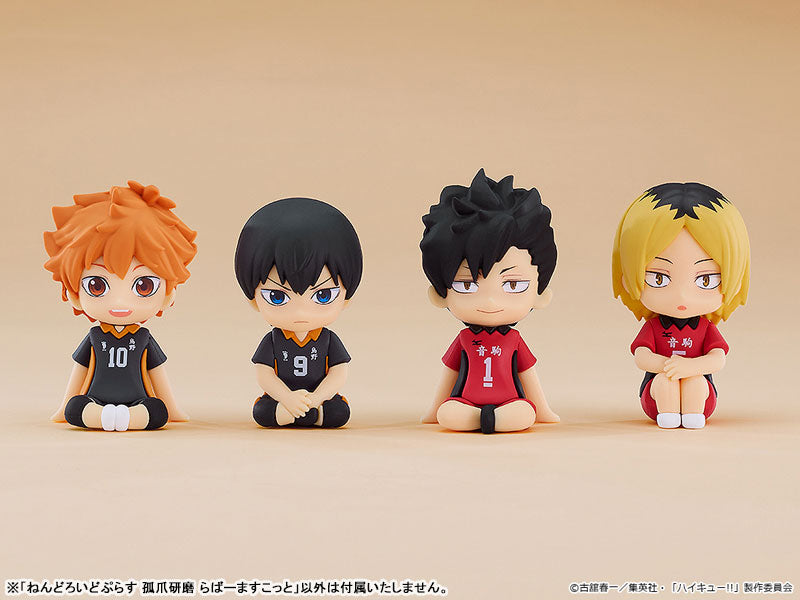 Nendoroid Plus Haikyuu!! Kenma Kozume Rubber Mascot - Image 3