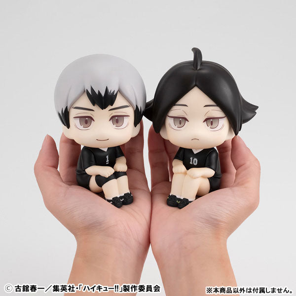 LookUp Haikyuu!! Shinsuke Kita Uniform Ver. Figure - Image 8
