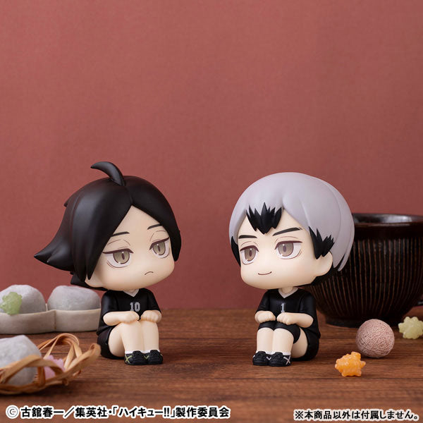 LookUp Haikyuu!! Shinsuke Kita Uniform Ver. Figure - Image 11