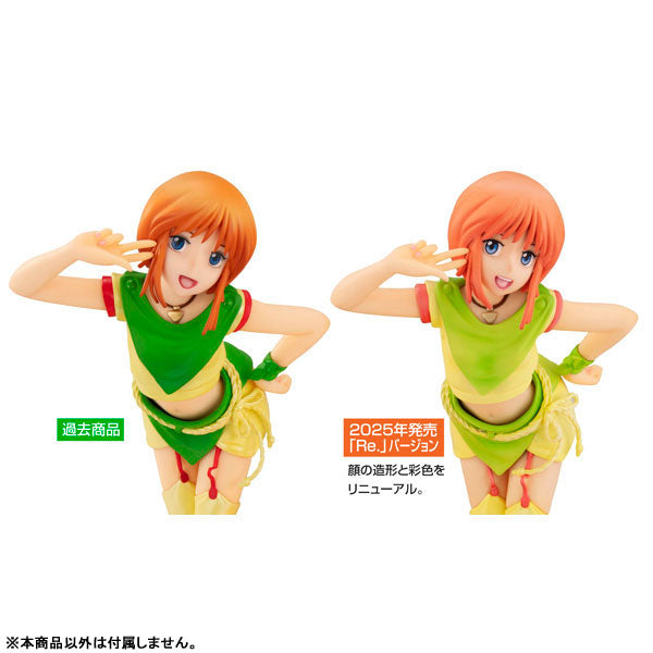 Excellent Model RAHDX Series G.A.NEO Mobile Suit Gundam ZZ Elpeo Ple Re. Figure - Image 11