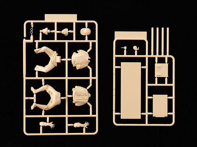 Wakuwaku-san 1/20 Plastic Model - Image 6