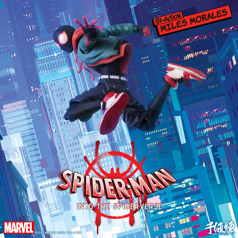 Spider-Man: Into the Spider-Verse SV Action Miles Morales / Spider-Man Action Figure - Image 3