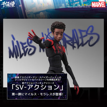 Spider-Man: Into the Spider-Verse SV Action Miles Morales / Spider-Man Action Figure - Image 4