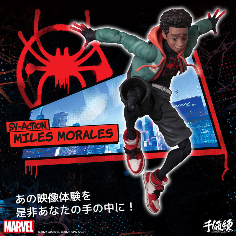 Spider-Man: Into the Spider-Verse SV Action Miles Morales / Spider-Man Action Figure - Image 8