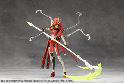 MEGALOMARIA UNLIMITED UNIVERSE METAMORPHOSE UNIT EXARMOR SORCERESS Plastic Model - Image 10