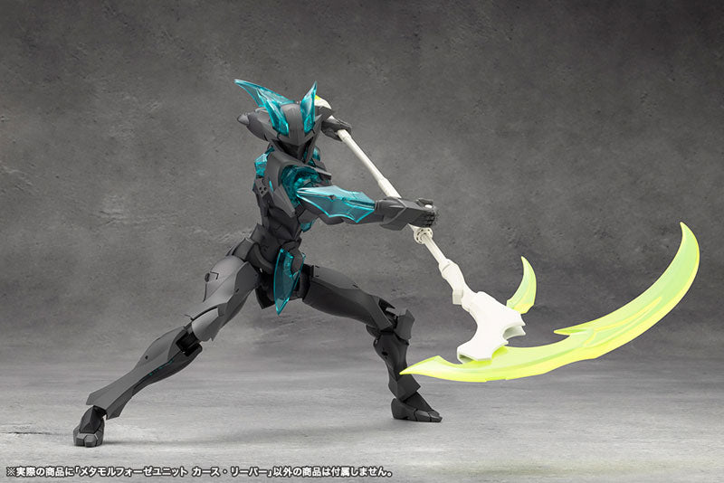 MEGALOMARIA UNLIMITED UNIVERSE METAMORPHOSE UNIT CURSE REAPER Plastic Model - Image 8