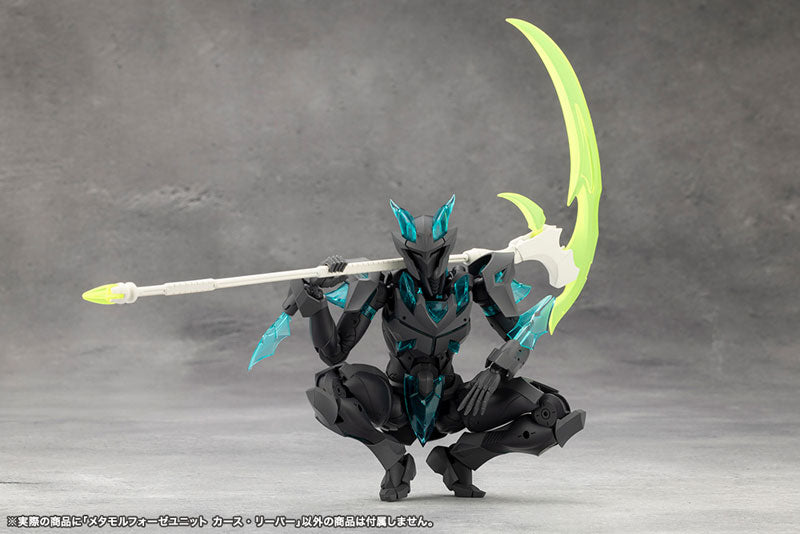 MEGALOMARIA UNLIMITED UNIVERSE METAMORPHOSE UNIT CURSE REAPER Plastic Model - Image 9