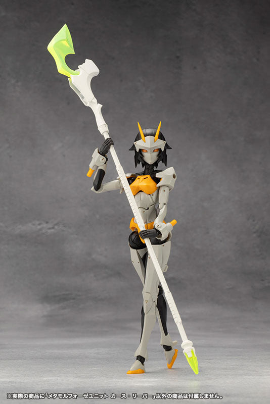 MEGALOMARIA UNLIMITED UNIVERSE METAMORPHOSE UNIT CURSE REAPER Plastic Model - Image 10