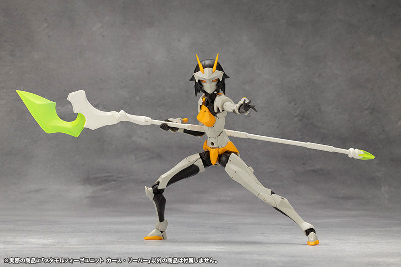MEGALOMARIA UNLIMITED UNIVERSE METAMORPHOSE UNIT CURSE REAPER Plastic Model - Image 12