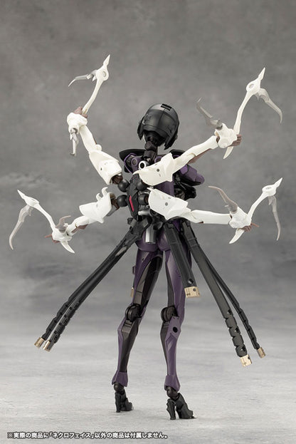 MEGALOMARIA UNLIMITED UNIVERSE NECRO FACE Plastic Model - Image 16