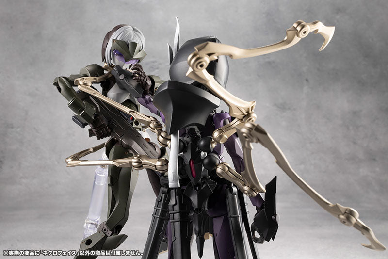 MEGALOMARIA UNLIMITED UNIVERSE NECRO FACE Plastic Model - Image 20