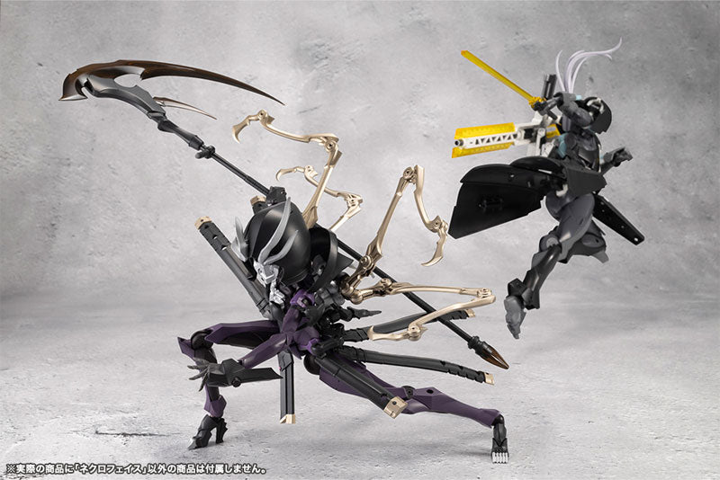 MEGALOMARIA UNLIMITED UNIVERSE NECRO FACE Plastic Model - Image 21