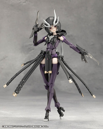 MEGALOMARIA UNLIMITED UNIVERSE NECRO FACE Plastic Model - Image 23
