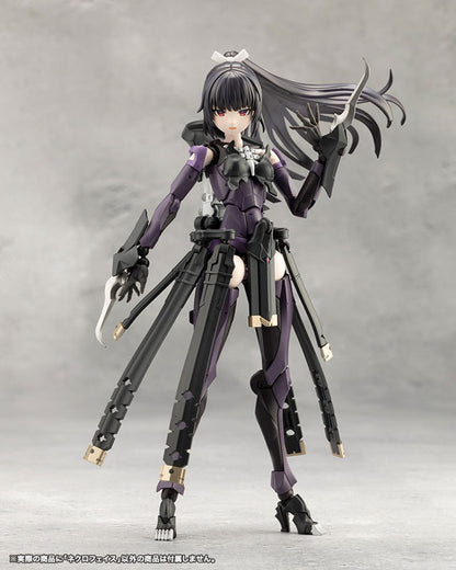 MEGALOMARIA UNLIMITED UNIVERSE NECRO FACE Plastic Model - Image 24