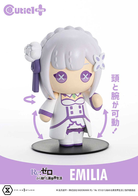 Cutie1 Plus Re:ZERO -Starting Life in Another World- Emilia - Image 14