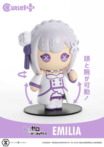 Cutie1 Plus Re:ZERO -Starting Life in Another World- Emilia - Image 14