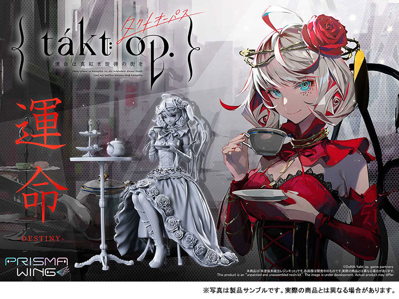 PRISMA WING takt op. Symphony No. 5 "Destiny" 1/7 Scale Unpainted Unassembled Resin Kit - Image 2