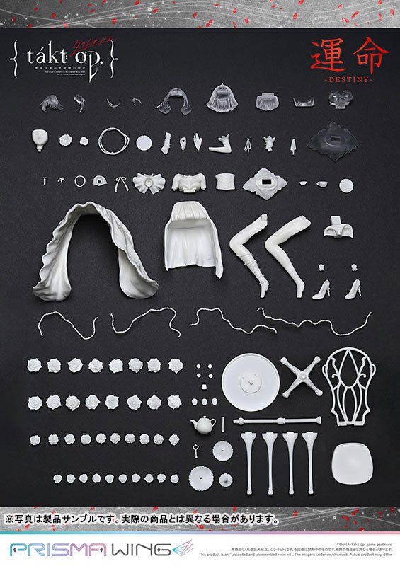 PRISMA WING takt op. Symphony No. 5 "Destiny" 1/7 Scale Unpainted Unassembled Resin Kit - Image 5