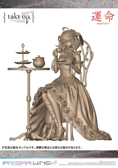 PRISMA WING takt op. Symphony No. 5 "Destiny" 1/7 Scale Unpainted Unassembled Resin Kit - Image 6