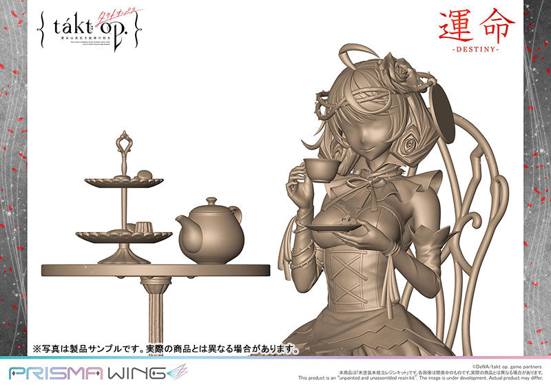 PRISMA WING takt op. Symphony No. 5 "Destiny" 1/7 Scale Unpainted Unassembled Resin Kit - Image 10