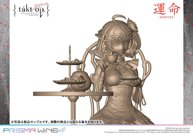 PRISMA WING takt op. Symphony No. 5 "Destiny" 1/7 Scale Unpainted Unassembled Resin Kit - Image 11