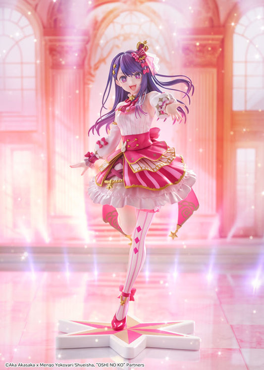 KDcolle [Oshi no Ko] Ai Exhibition ver. 1/7 Scale Figure - Image 2