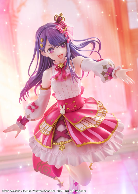 KDcolle [Oshi no Ko] Ai Exhibition ver. 1/7 Scale Figure - Image 5
