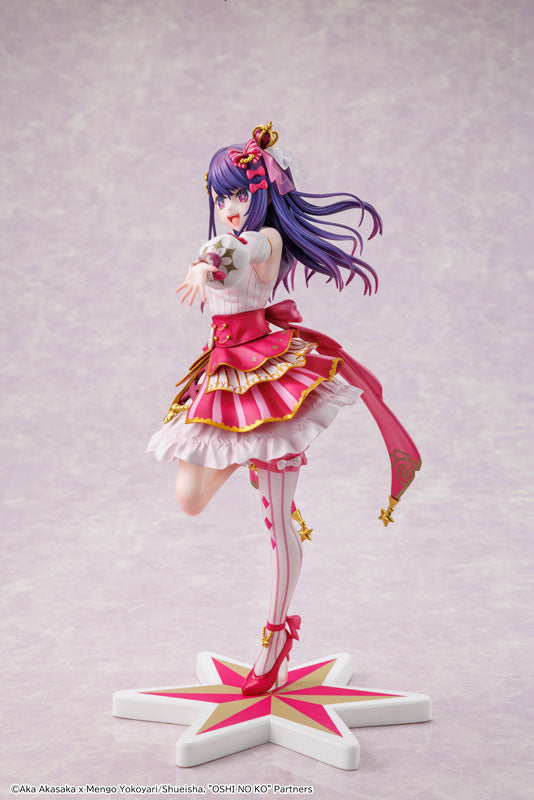KDcolle [Oshi no Ko] Ai Exhibition ver. 1/7 Scale Figure - Image 8