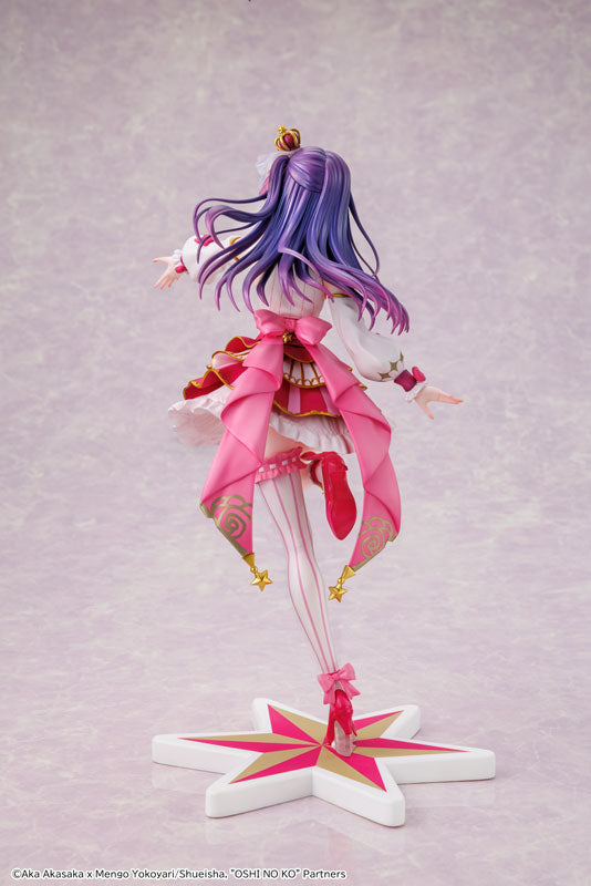 KDcolle [Oshi no Ko] Ai Exhibition ver. 1/7 Scale Figure - Image 9