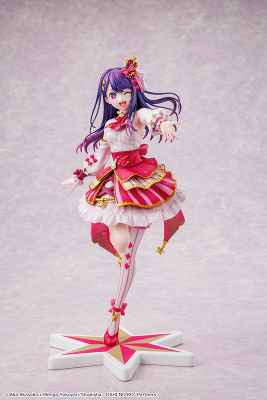 KDcolle [Oshi no Ko] Ai Exhibition ver. 1/7 Scale Figure - Image 17