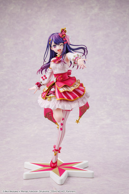 KDcolle [Oshi no Ko] Ai Exhibition ver. 1/7 Scale Figure - Image 17