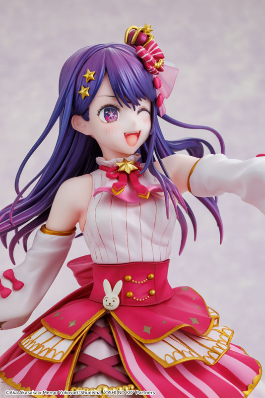 KDcolle [Oshi no Ko] Ai Exhibition ver. 1/7 Scale Figure - Image 20