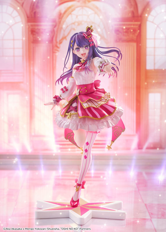 KDcolle [OSHI NO KO] Ai Exhibition ver. KADOKAWA Special Set 1/7 Figure - Image 2