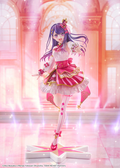 KDcolle [OSHI NO KO] Ai Exhibition ver. KADOKAWA Special Set 1/7 Figure - Image 2