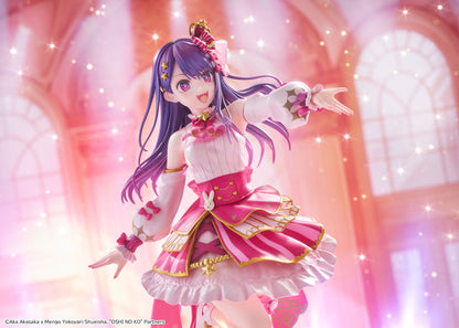 KDcolle [OSHI NO KO] Ai Exhibition ver. KADOKAWA Special Set 1/7 Figure - Image 3