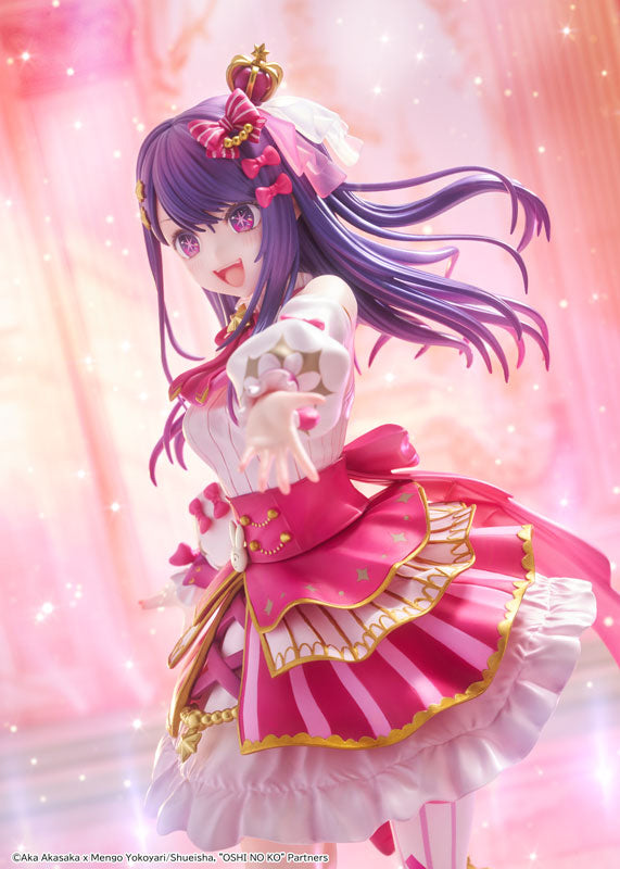 KDcolle [OSHI NO KO] Ai Exhibition ver. KADOKAWA Special Set 1/7 Figure - Image 4