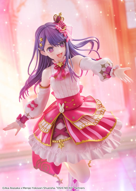 KDcolle [OSHI NO KO] Ai Exhibition ver. KADOKAWA Special Set 1/7 Figure - Image 5