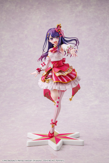 KDcolle [OSHI NO KO] Ai Exhibition ver. KADOKAWA Special Set 1/7 Figure - Image 7