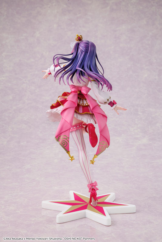 KDcolle [OSHI NO KO] Ai Exhibition ver. KADOKAWA Special Set 1/7 Figure - Image 9