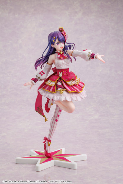 KDcolle [OSHI NO KO] Ai Exhibition ver. KADOKAWA Special Set 1/7 Figure - Image 10
