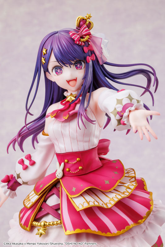 KDcolle [OSHI NO KO] Ai Exhibition ver. KADOKAWA Special Set 1/7 Figure - Image 11