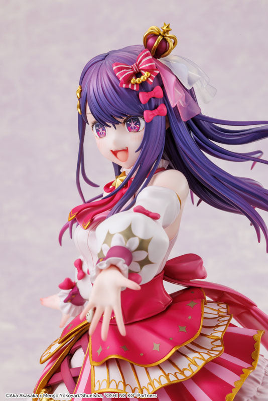 KDcolle [OSHI NO KO] Ai Exhibition ver. KADOKAWA Special Set 1/7 Figure - Image 12