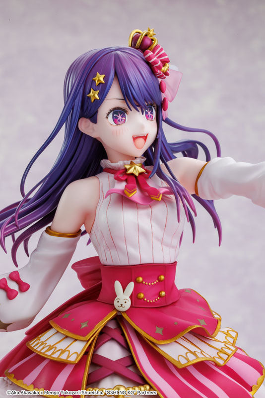 KDcolle [OSHI NO KO] Ai Exhibition ver. KADOKAWA Special Set 1/7 Figure - Image 13